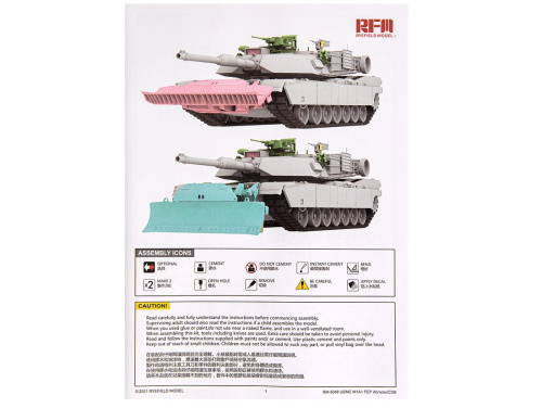 RM-5048 RFM Танк корпуса морской пехоты США, M1A1 FEP с бульдозерным отвалом (1:35)