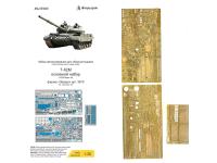 035646 Фототравление Микродизайн Т-62М базовый набор (Звезда) (1:35)