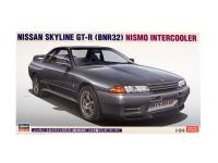 20611 Hasegawa Nissan Skyline GT-R BNR32 NISMO Intercooler (1:24)