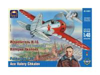 48001 ARK Models Истребитель И-16  Валерия Чкалова (1:48)