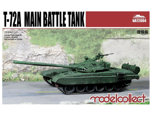 UA72004 Modelcollect Советский основной боевой танк T-72A (1:72)