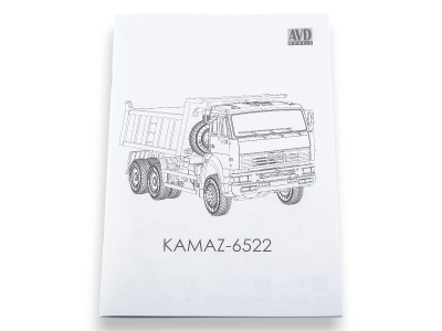 1686AVD-12 1686AVD-12