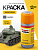 Kraska_ZVEZDA_№5 Kraska_ZVEZDA_№5