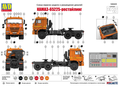 1689_AVD_11 1689_AVD_11