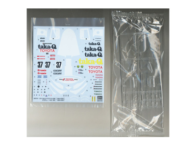 H-20576 3 H-20576 3