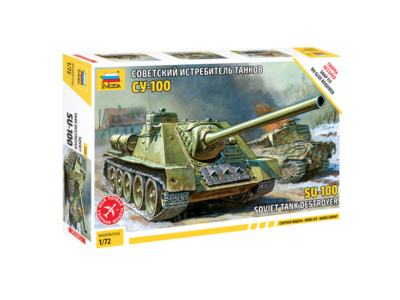 Zvezda-5044-1