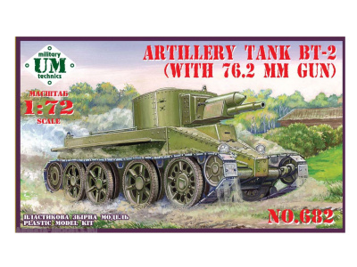 UM2-682
