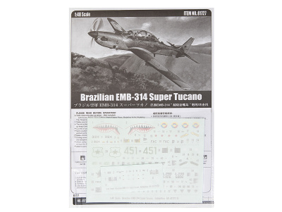 81727-6