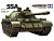 35257-1red