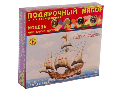 Моделист ПН115002-1