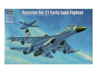 01660 Trumpeter Российский истребитель-перехватчик Су-27 (1:72) 01660 Trumpeter Российский истребитель-перехватчик Су-27 (1:72)