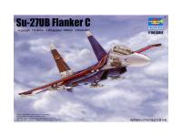 03916 Trumpeter Истребитель Су-27Б Flanker C (1:144) 03916 Trumpeter Истребитель Су-27Б Flanker C (1:144)
