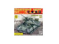 ПН304871 Моделист Подарочный набор. Советский танк Танк 80У с микроэлектродвигателем (1:48)
