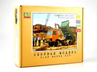 1166 KIT AVD Models Самосвал МАЗ-5551 (ранний) (1:43)