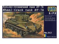 UM2-312 UMMT Колесно-гусеничный танк БТ-7А с артиллерийской башней. (1:72)