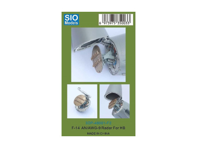 3DP-48001-F2