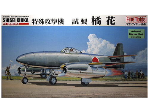 FB10 FineMolds Истребитель-бомбардировщик IJN Nakajima Kikka (1:48)