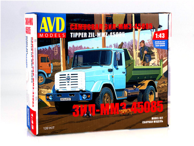 AVD 1261KIT -1