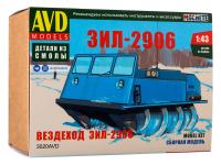 3020 AVD Models Вездеход ЗИЛ-2906 (1:43)