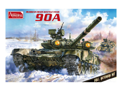 35A050-1