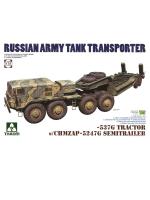 5004 Takom Военный тягач 537Г с полуприцепом ЧМЗАП-5247Г (1:72)