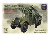 35040 ARK Models Советский гвардейский реактивный миномёт БМ-13 "Катюша" (1:35)