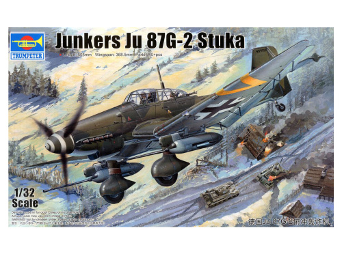 03218 Trumpeter Junkers Ju-87G-2 Stuka (1:32)