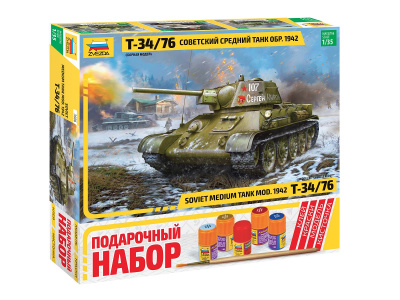 Zvezda-3686П-1