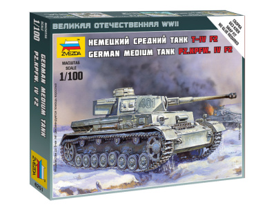 Zvezda-6251-1