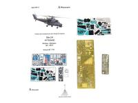 048241 Фототравление Микродизайн Ми-24 Интерьер (Звезда) (1:48)