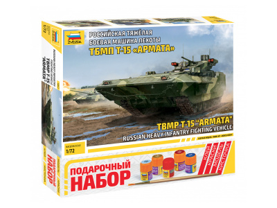 5057П 1