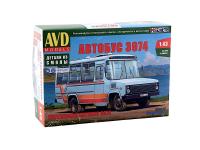 4095 AVD Models Автобус 3974 (1:43)