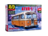 4073 AVD Models Автобус Атул-1 (1:43)