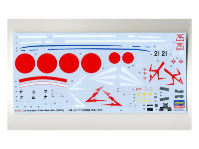H-ST28 5 H-ST28 5
