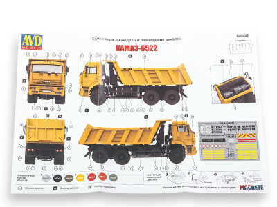 1686AVD-11 1686AVD-11