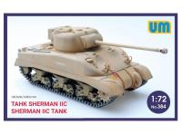 UM1-384 UM Танк Шерман IIC (1:72)