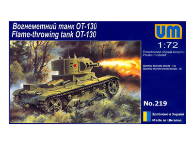 UMT-219