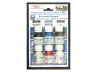 47351 АКАН Набор: Як-52 авиация России (для модели ARK Models №48016) (6 шт.)