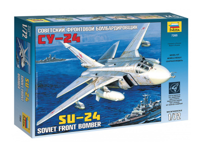 Zvezda-7265-1 Zvezda-7265-1