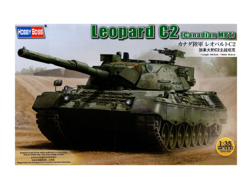 84503 HobbyBoss Танк Leopard C2 (1:35)