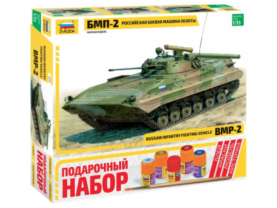 Zvezda-3554П-1