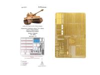 035254 Фототравление Микродизайн Sd.Kfz.181 Tiger. Юбки и брызговики Африка (Звезда) (1:35) 035254 Фототравление Микродизайн Sd.Kfz.181 Tiger. Юбки и брызговики Африка (Звезда) (1:35)