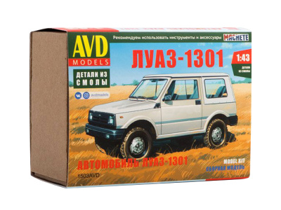 1503AVD