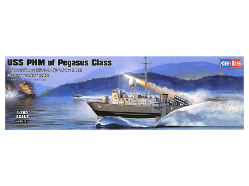82006 HobbyBoss USS PHM of Pegasus Class (1:200)