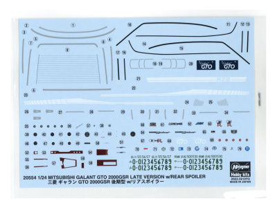 H-20554 6 H-20554 6