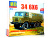 AVD 1390AVD -1