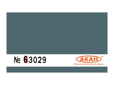 63029 3 63029 3