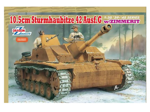 6454 Dragon Немецкая САУ 10,5cm Sturmhaubitze 42 Ausf.G с циммеритом (1:35)