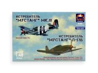 48051 ARK Models Истребитель Мустанг Mk.III (1:48)
