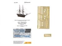 100001 Фототравление Микродизайн Бриг "Меркурий" декор (Звезда) (1:100)